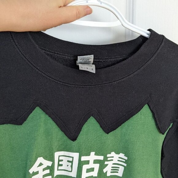 Reworked black sweatshirt japanese letters kawaii anime Large @M - Picture 2 of 9